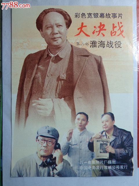 巴黎东部马恩-拉瓦雷大学学历认证